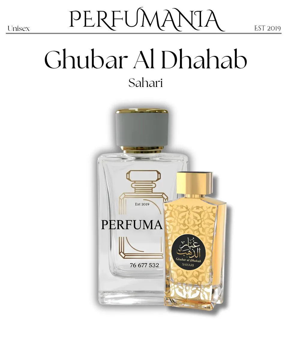 Ghubar Al Dahab